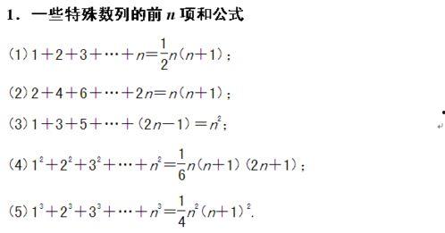 考公人的吃瓜公式,如何轻松应对职场八卦风云